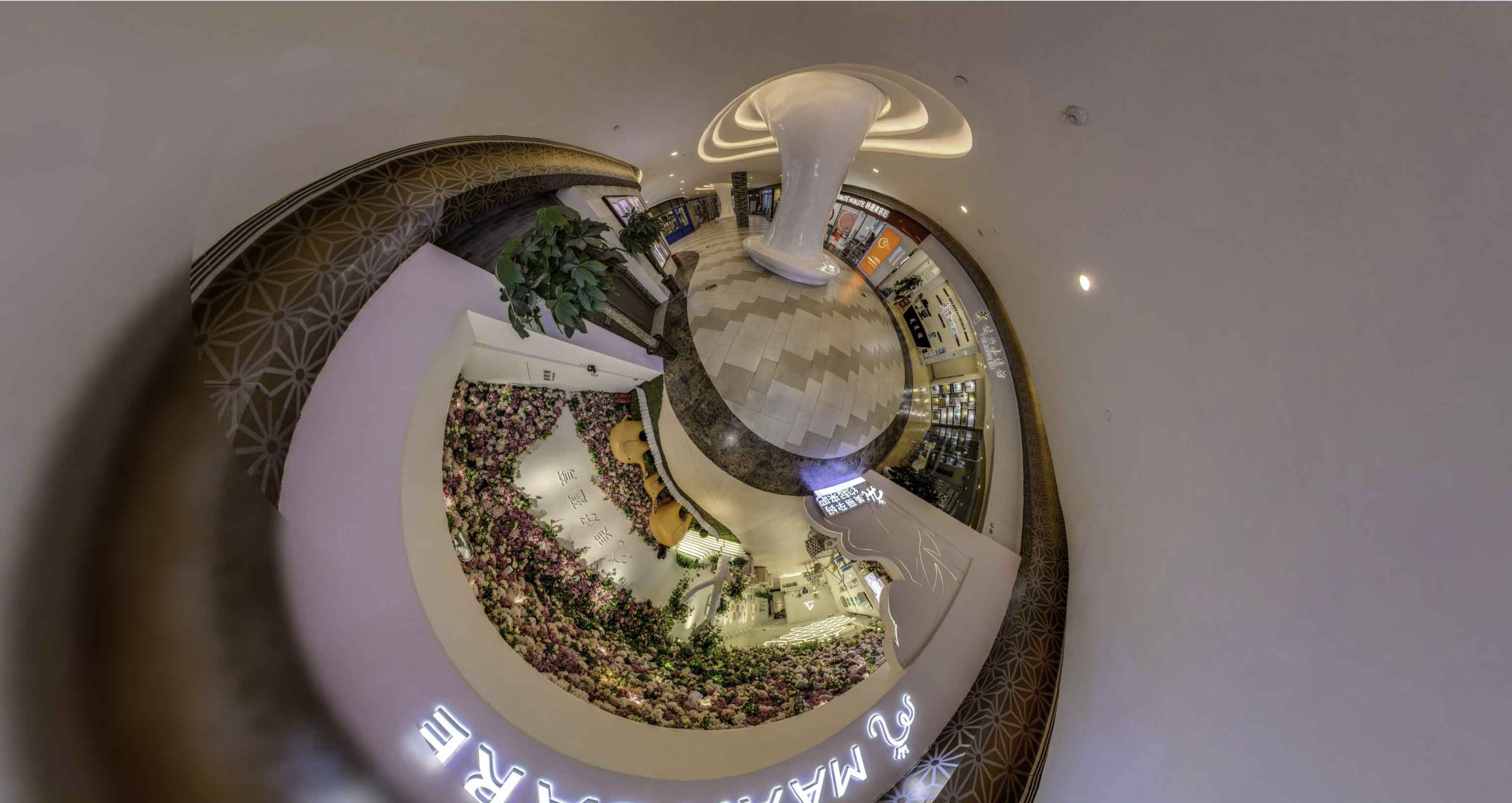 铁西将VR全景融入品牌宣传活动的创新实践与策略